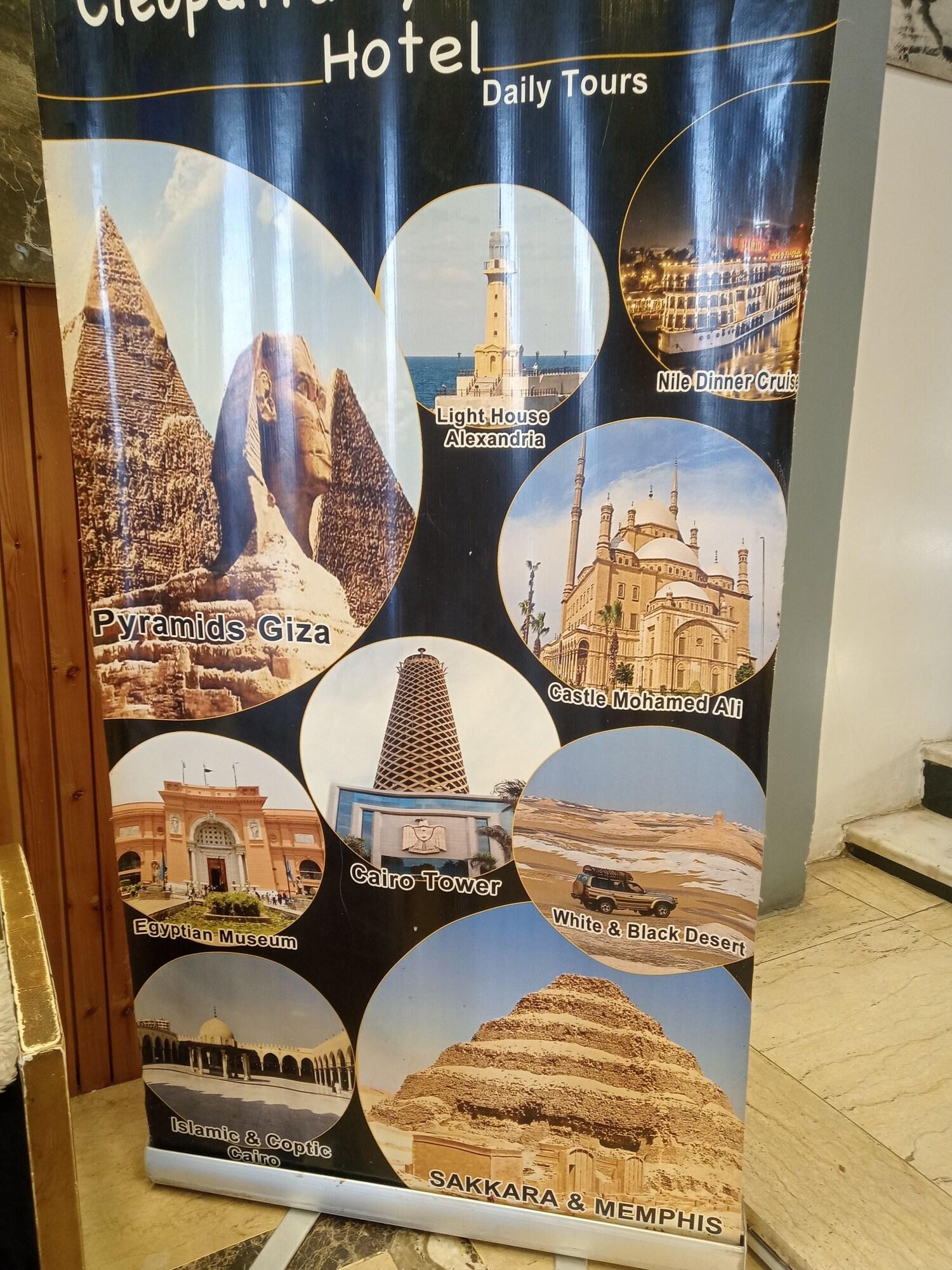 Vista Lobby sultan pyramids view