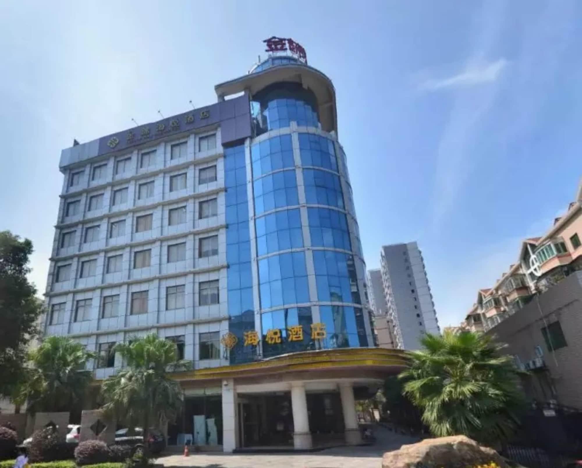 Varios Zhuzhou Jinjin Haiyue Hotel
