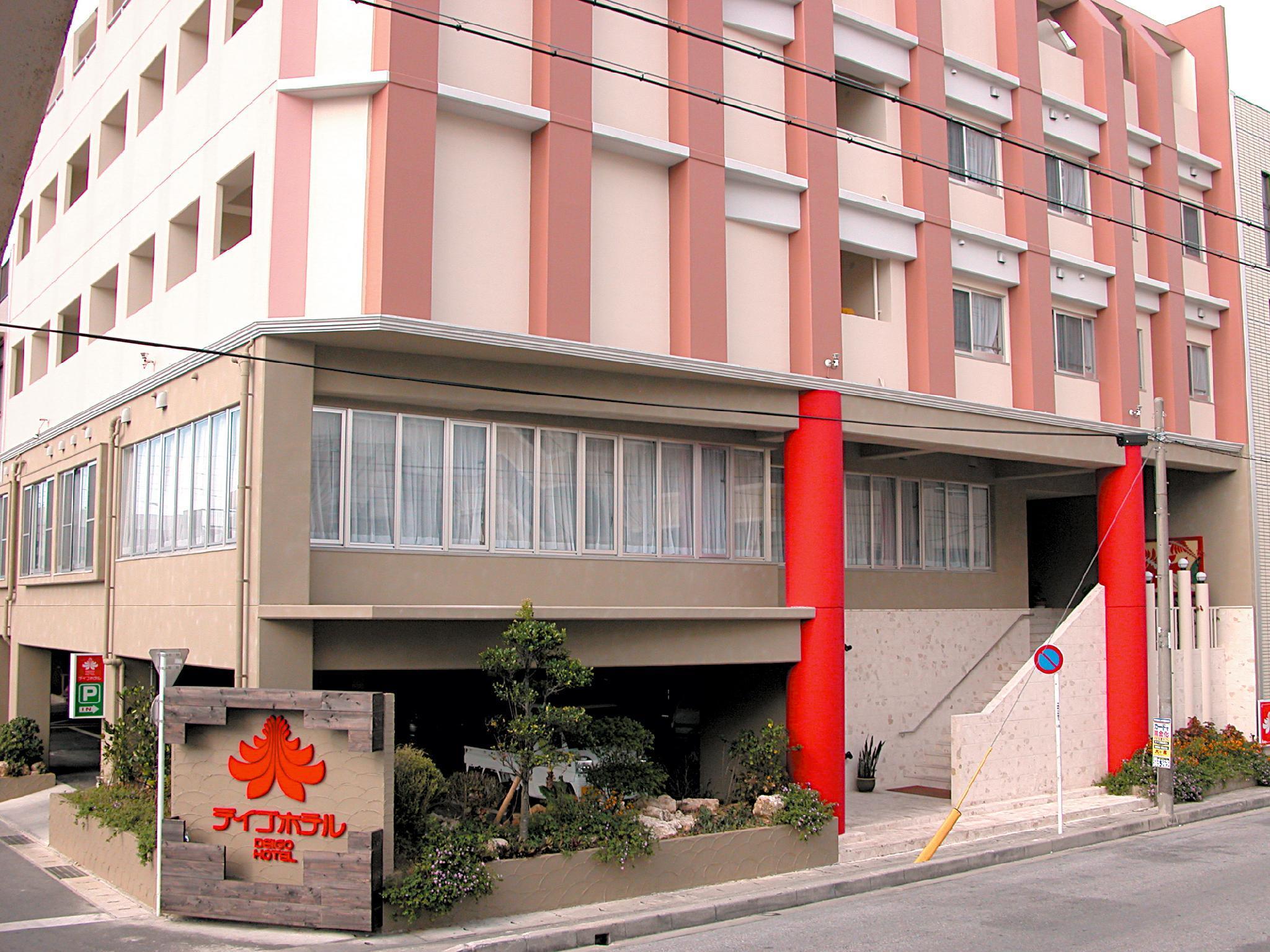Vista Exterior Deigo Hotel