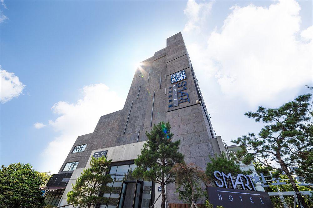 Varios Smart Tourist Hotel
