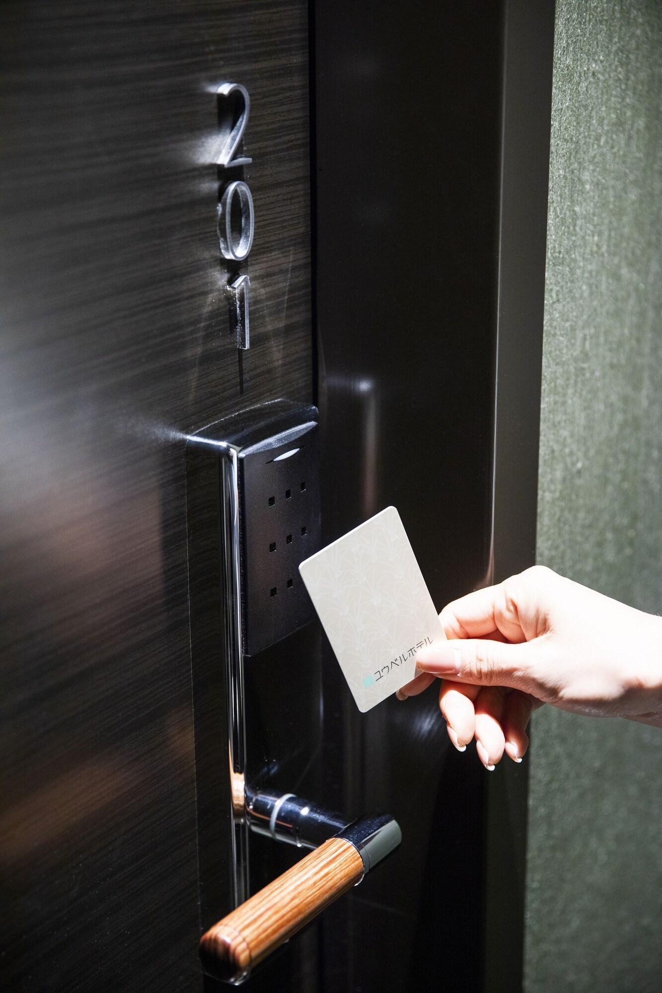 Instalaciones Recreativas Kyoto Gion U-BELL Hotel