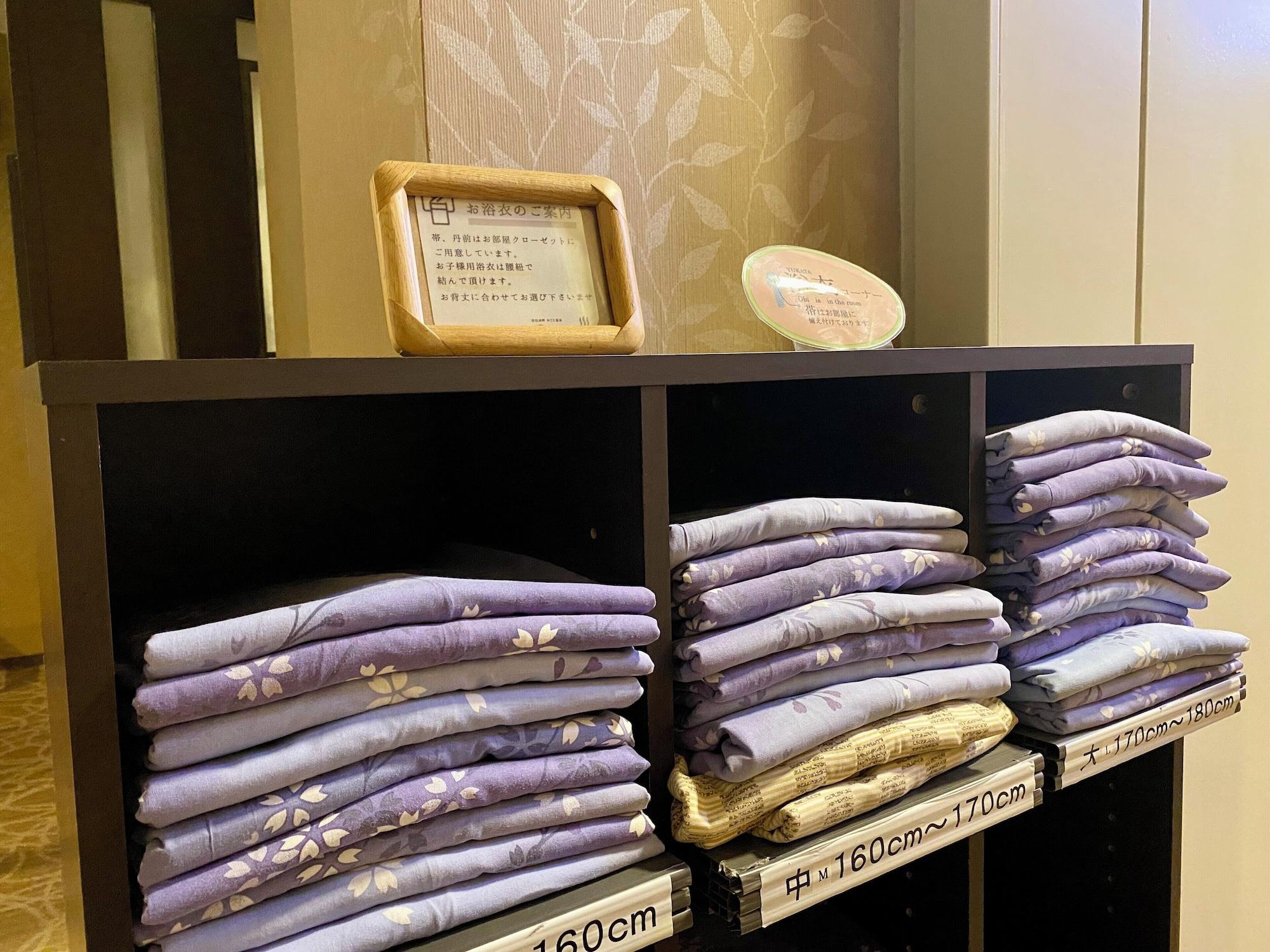 Set de Habitación Ogoto Onsen Yunoyado Komolebi