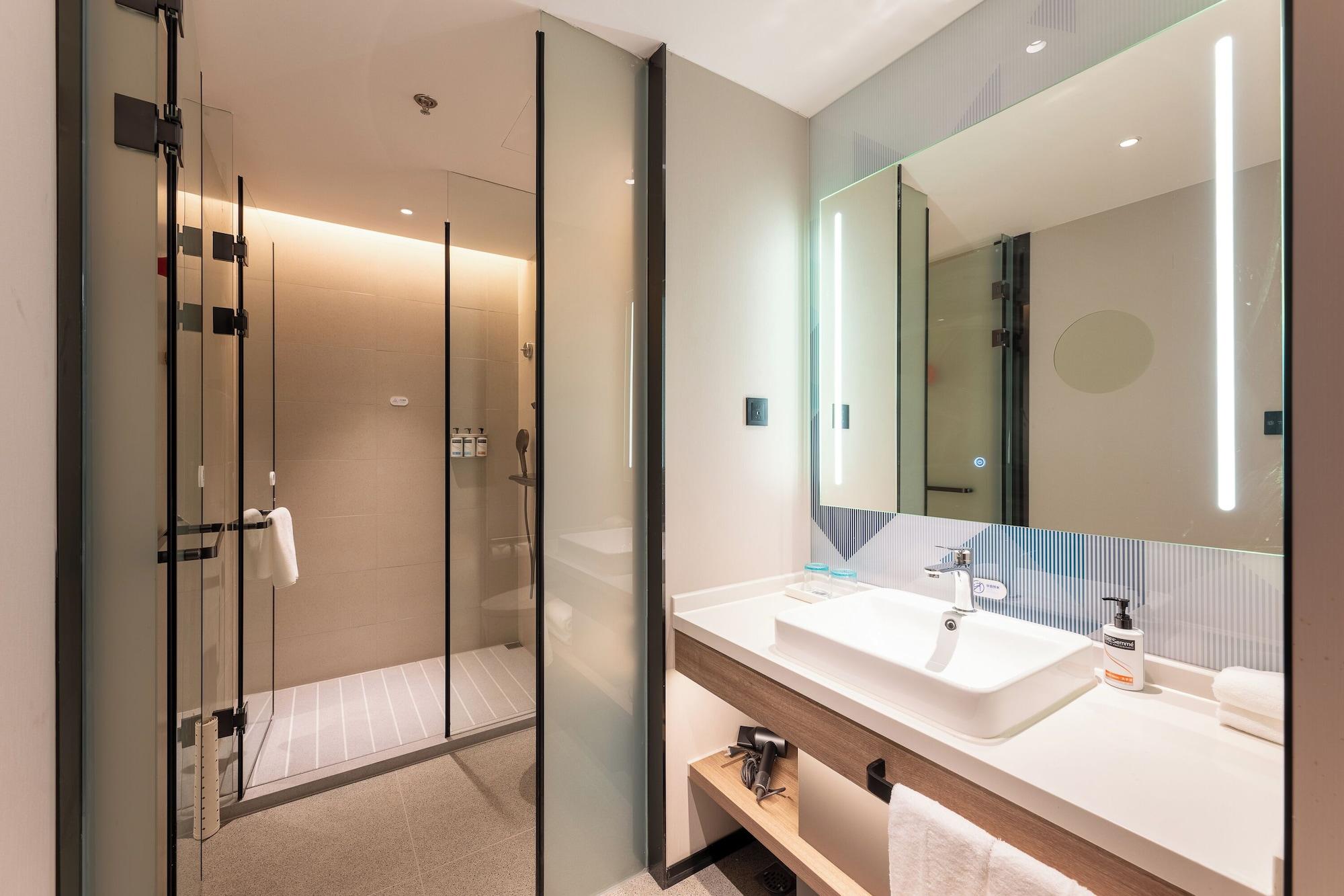 Comodidades do quarto Holiday Inn Express Shanghai Jing'an Temple by IHG
