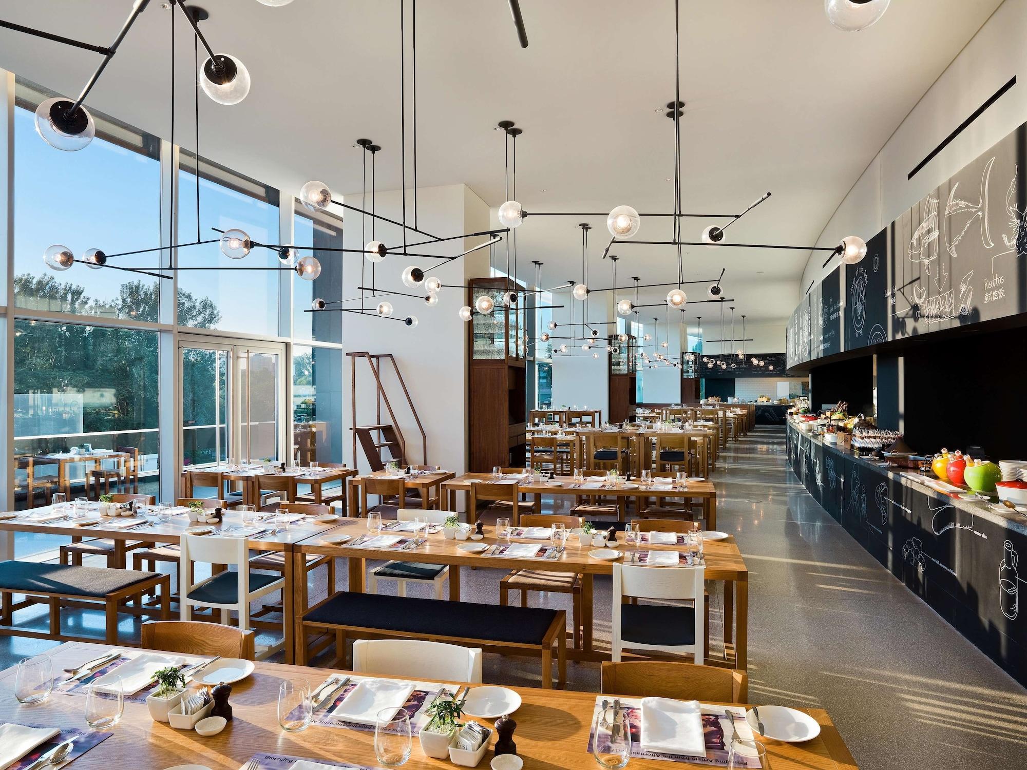 Restaurant EAST Beijing