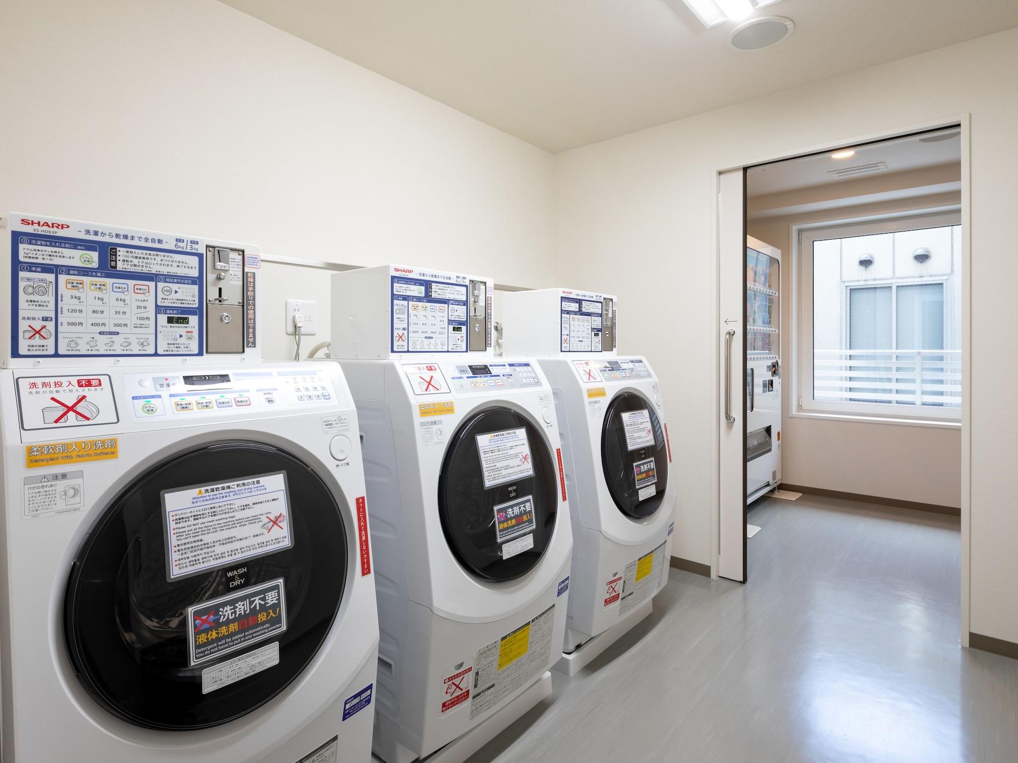 Comodidades del Alojamiento Comfort Hotel Miyazaki