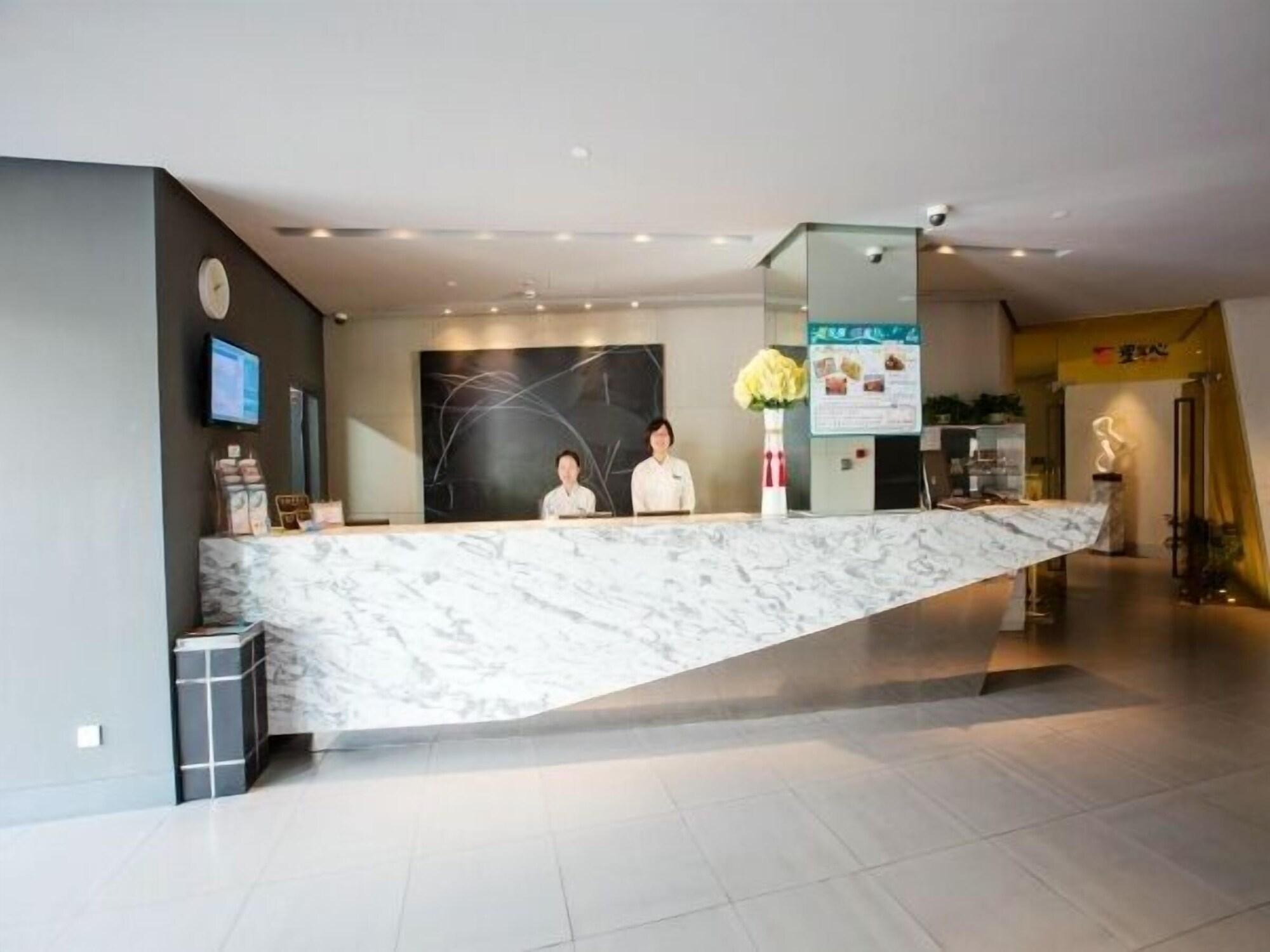 Vista Lobby Jinjiang Inn Shanghai Qingfang Market Caoan Road