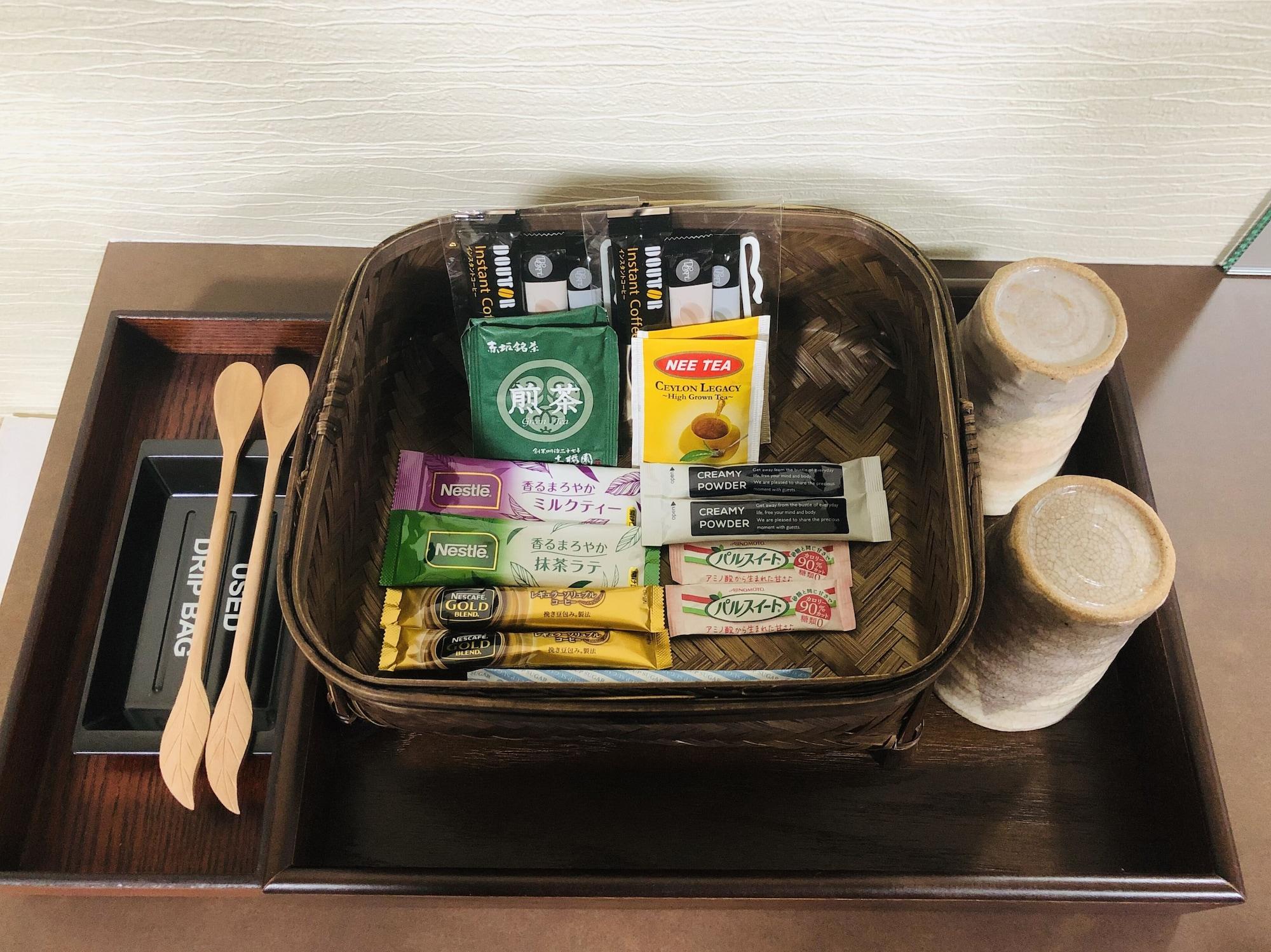 Set de Habitación Sekaiisannokakureyado Kajitsunomori