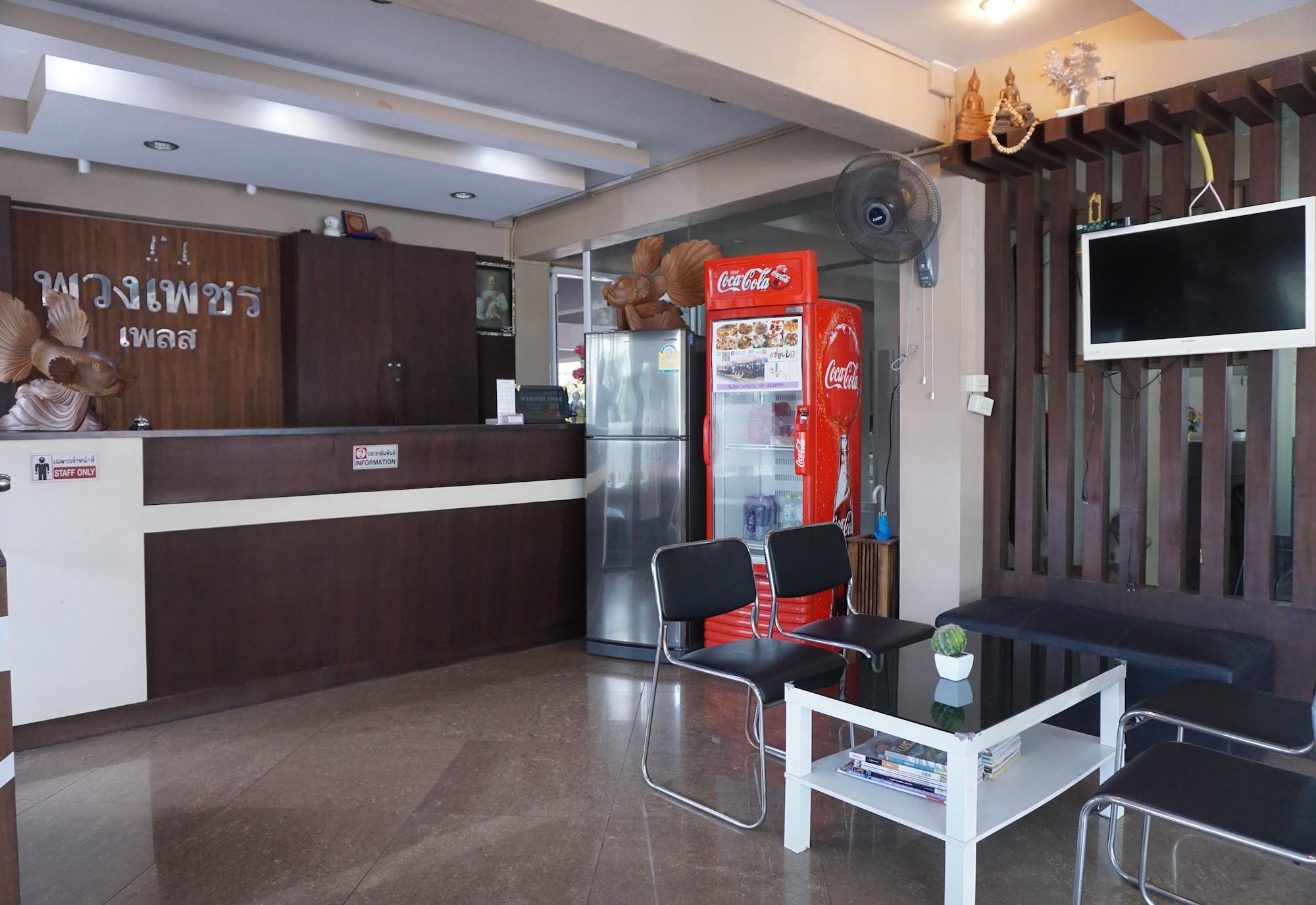 Vista Lobby Puangpech Place