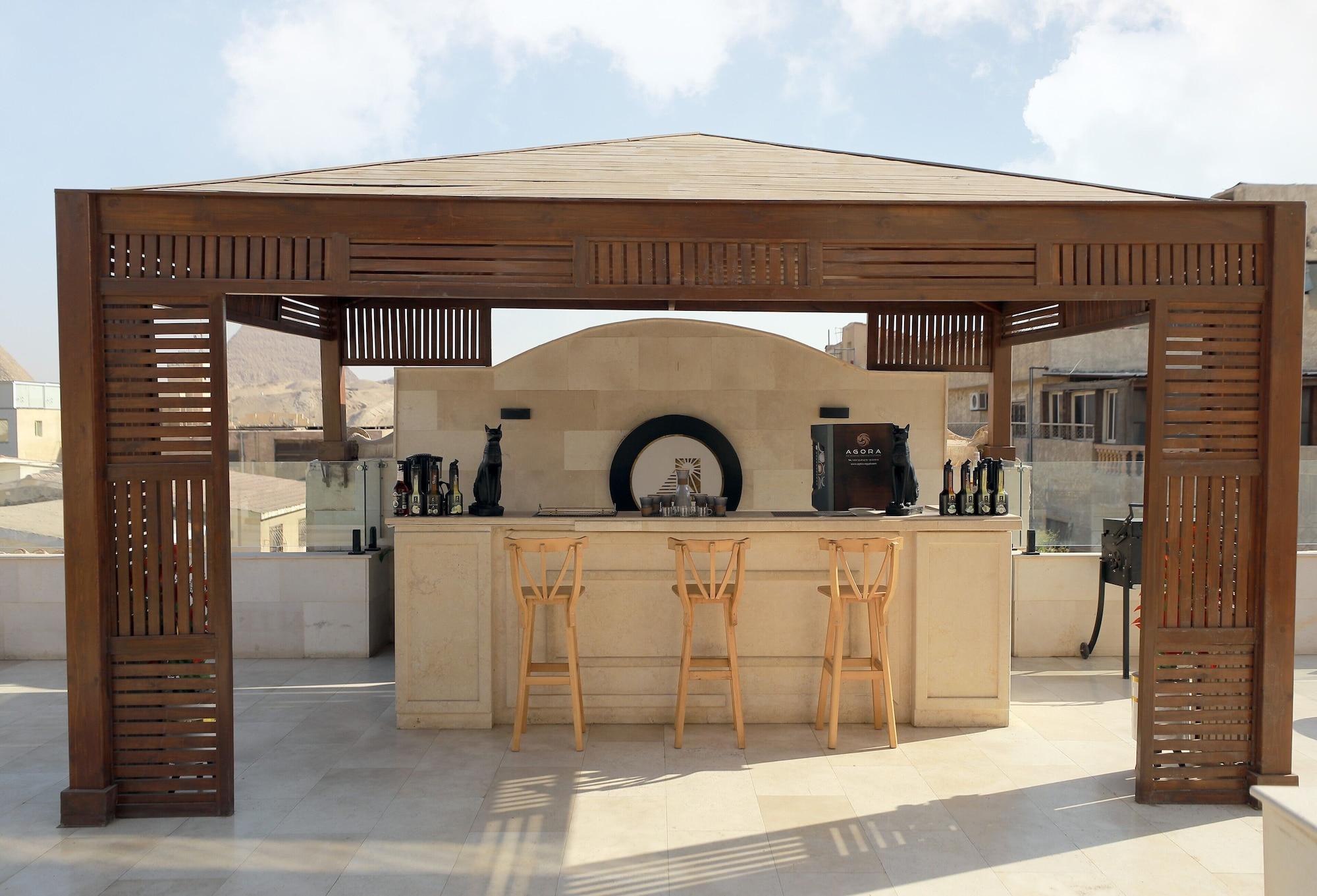 Bar/Salón Aziz Egypt Pyramids View