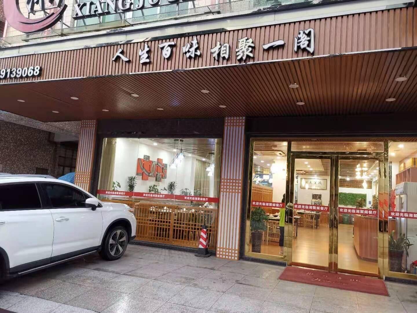 Restaurant Kaiserdom Hotel Airport Branch