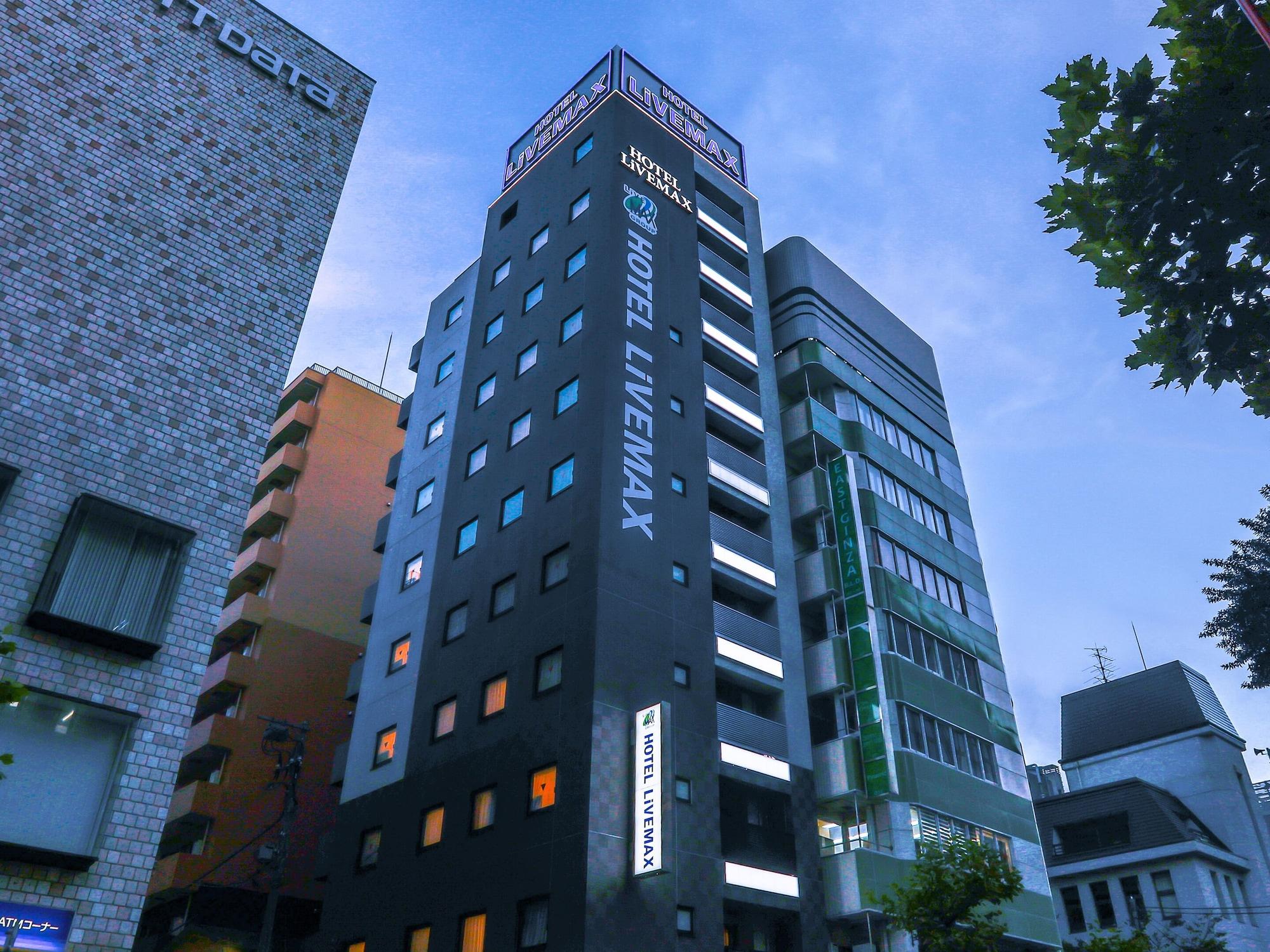 Vista Exterior HOTEL LiVEMAX Higashi Ginza