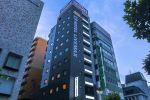Alojamiento - HOTEL LiVEMAX Higashi Ginza