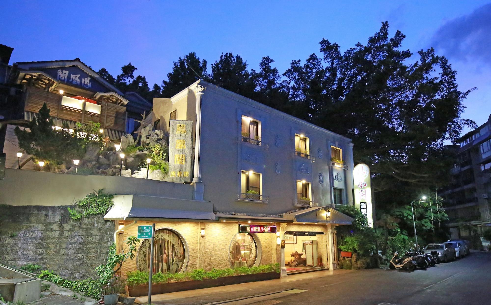 Varios Phoenix Pavilion Hot Spring Hotel