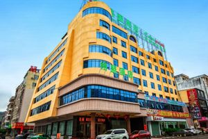 Alojamiento - GreenTree Alliance Cenxi Guangnan Road Hotel