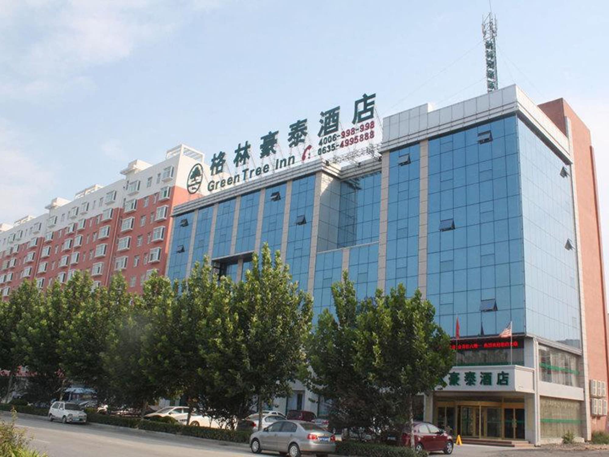 Varios GreenTree Inn Liaocheng Chiping East Huixin Road Business Hotel