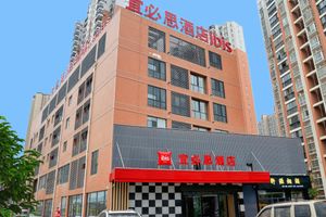 Alojamiento - ibis Yichang Bayi Rd