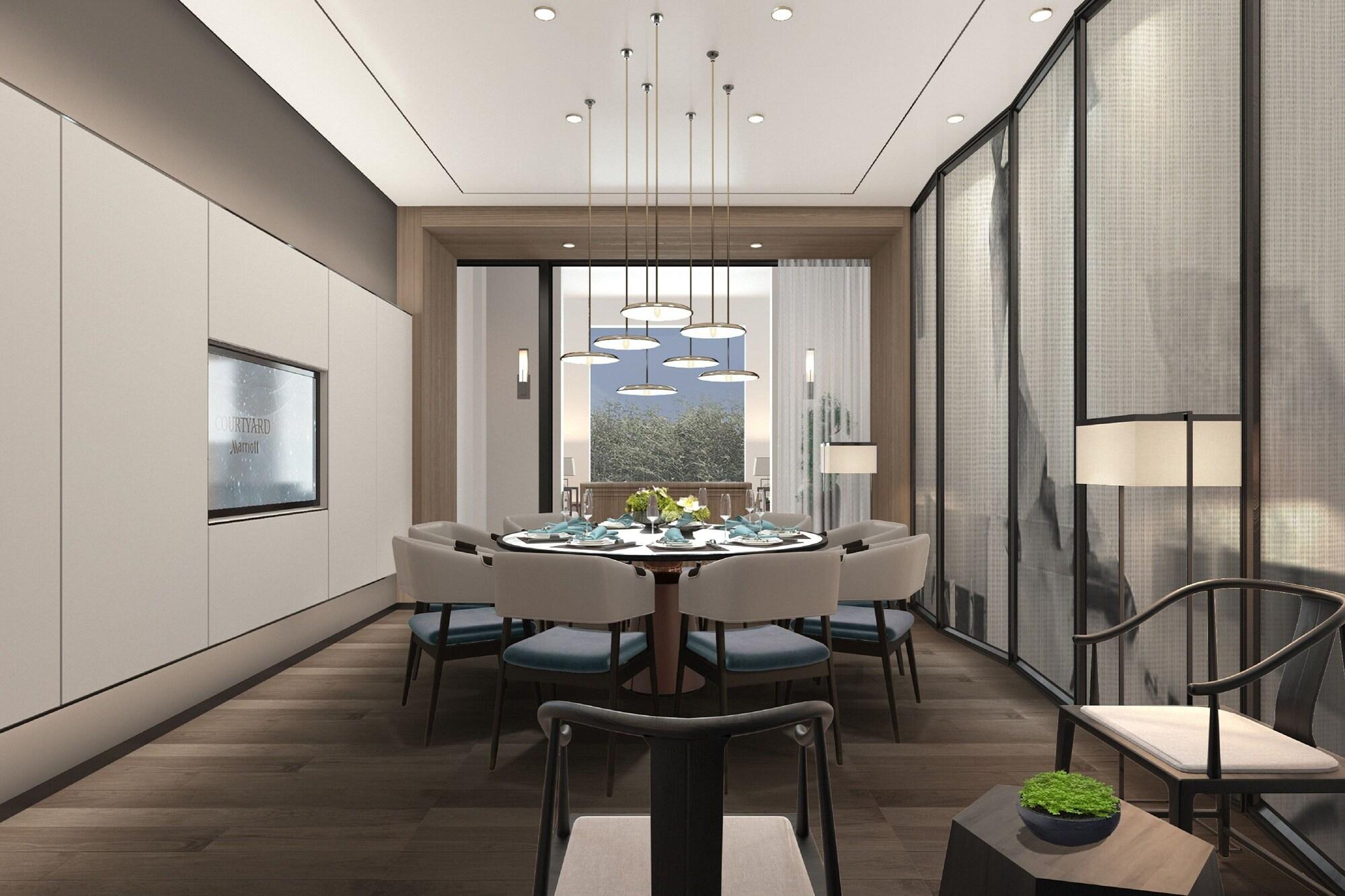 Restaurant Courtyard By Marriott Pinghu