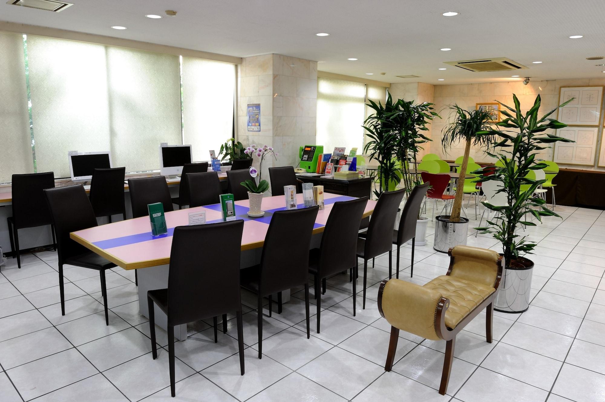 Sala de Reuniones Kyoto Plaza Hotel