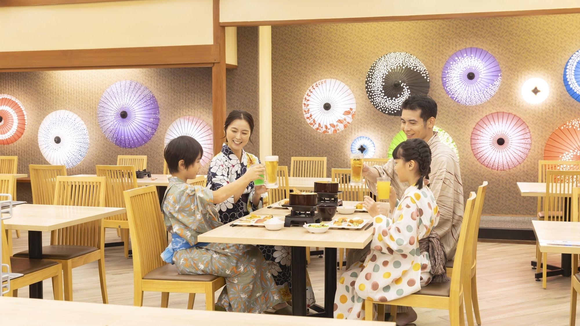 Restaurant Ooedo Onsen Monogatari Premium Kaga Maruya