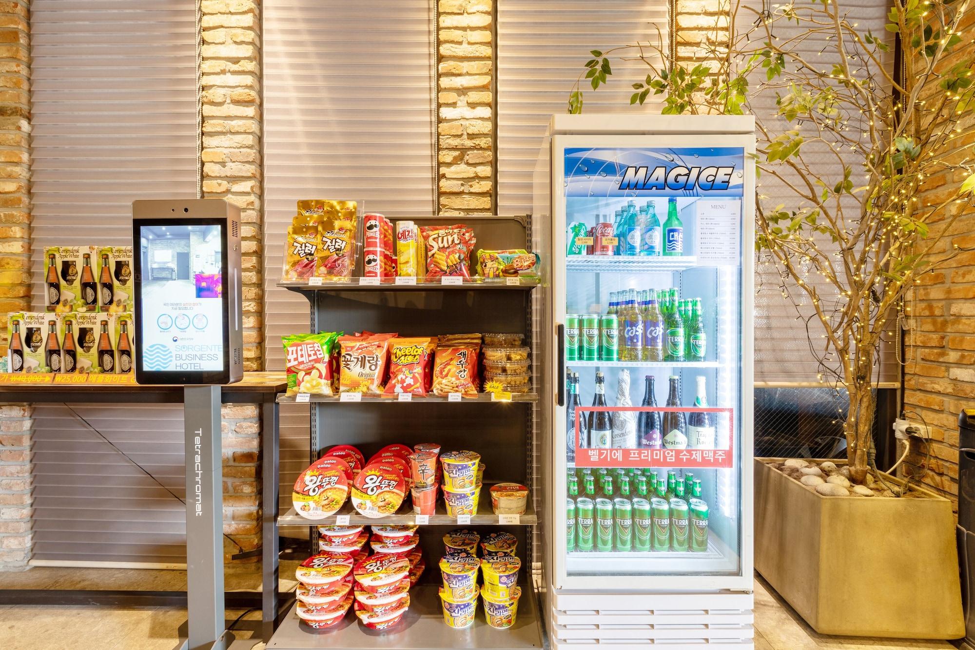 Vista Lobby Sorgente Business Hotel