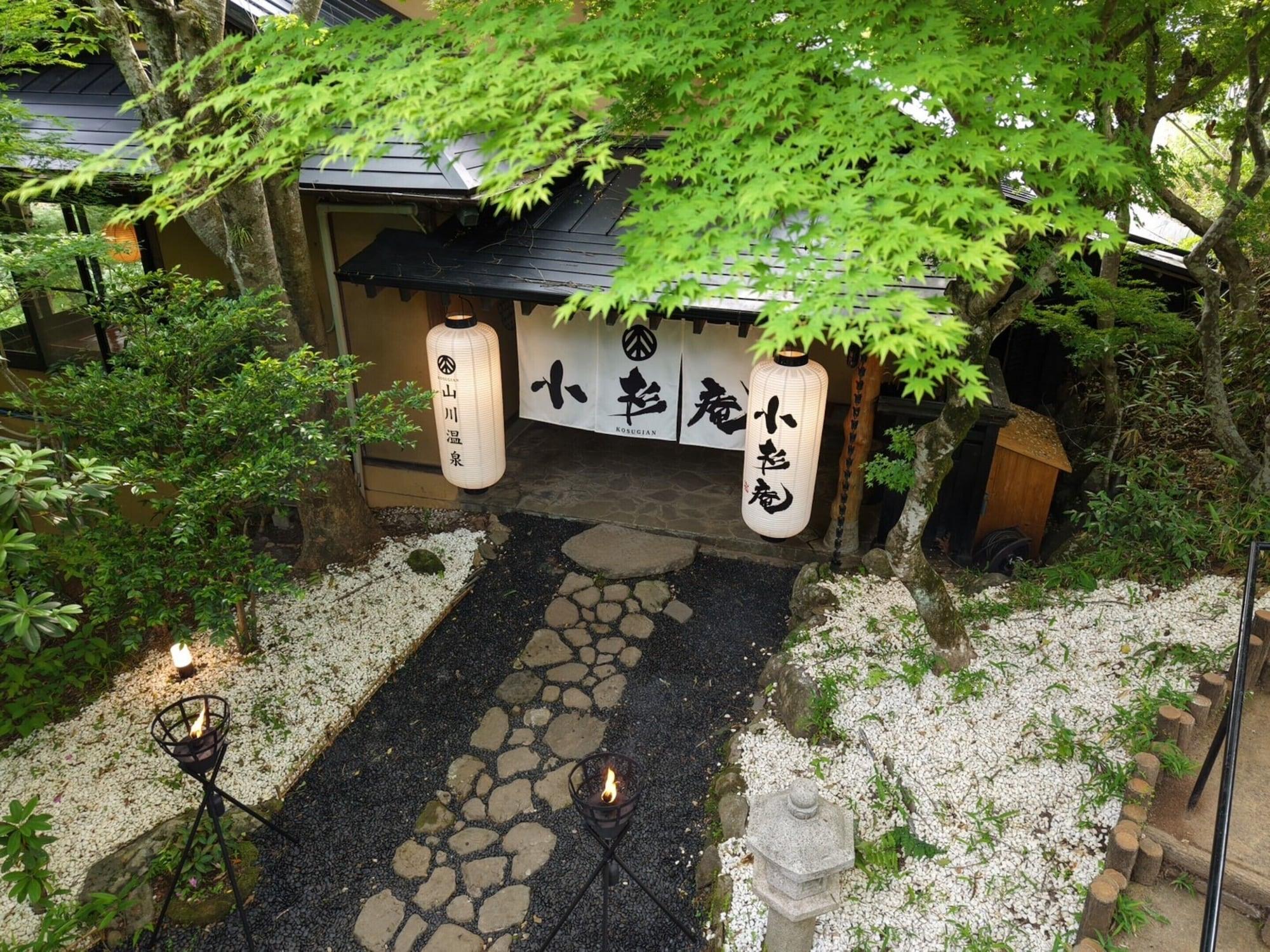 Vista Exterior yamakawaonsen kosugian