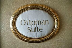 Alojamiento - Eski Masal Hotel - Special Class