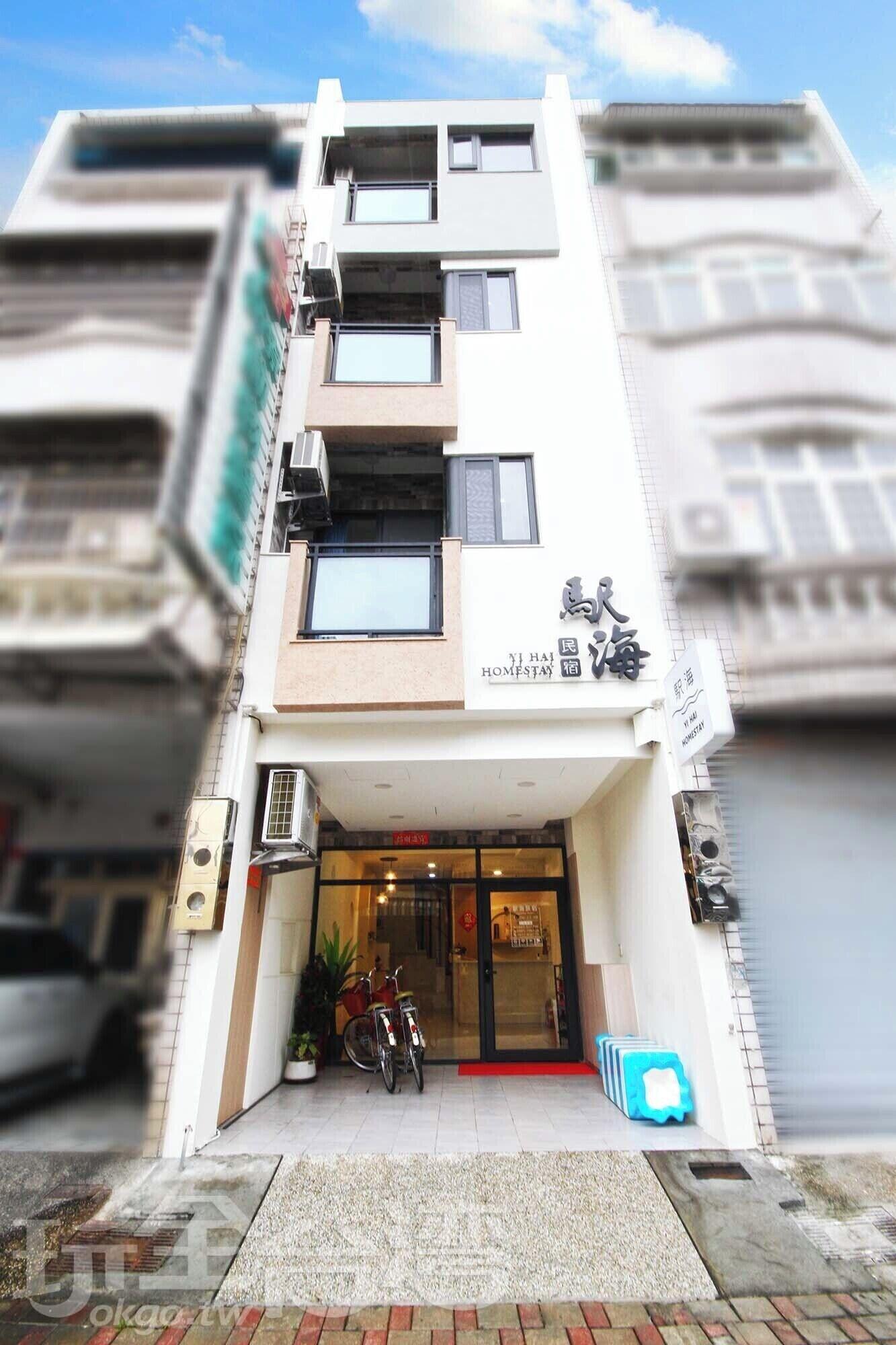 Vista Exterior Shihai B&B