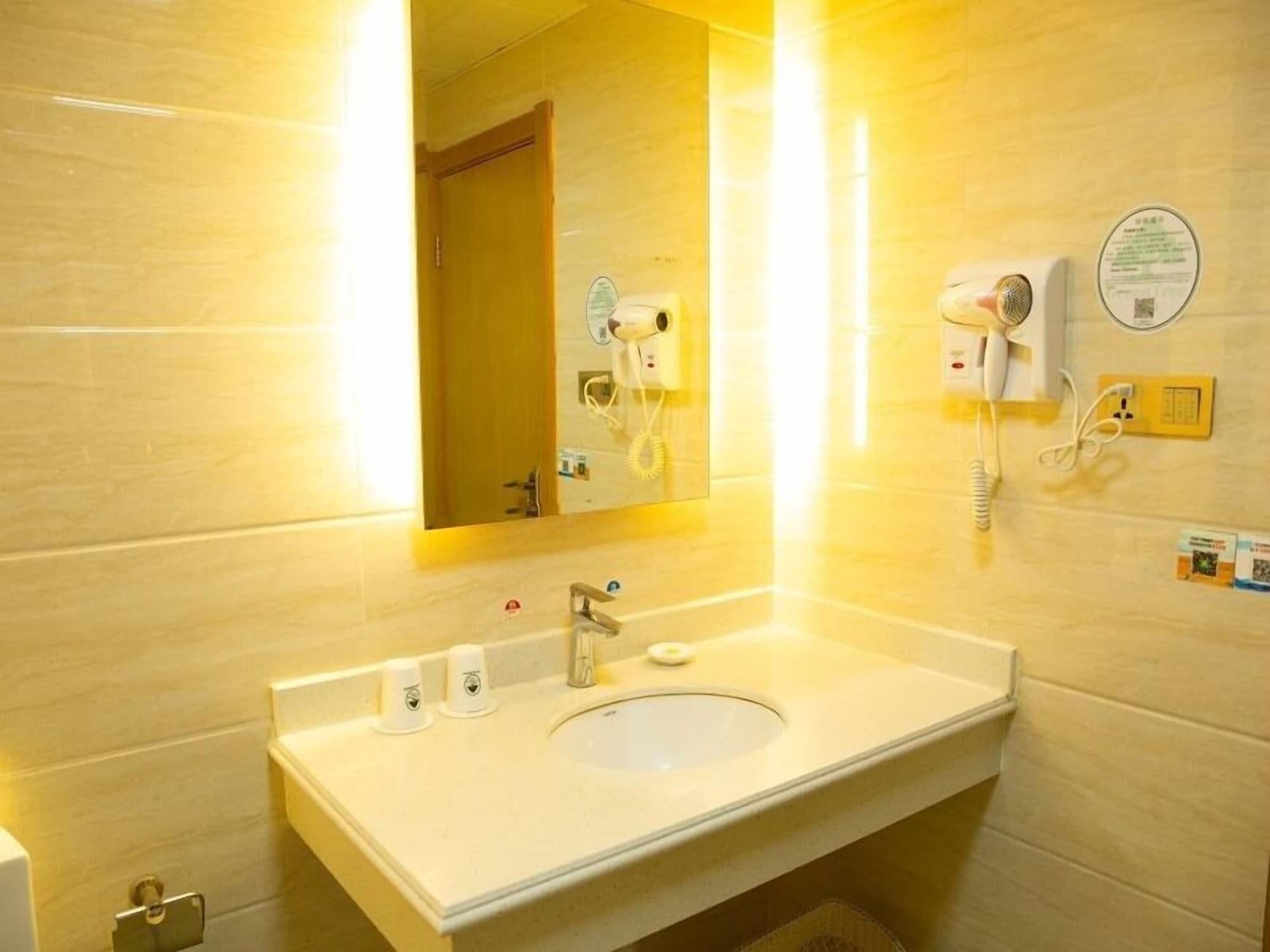 Equipamiento de Habitación GreenTree Inn Shanghai Pudong Shenmei East Express Hotel