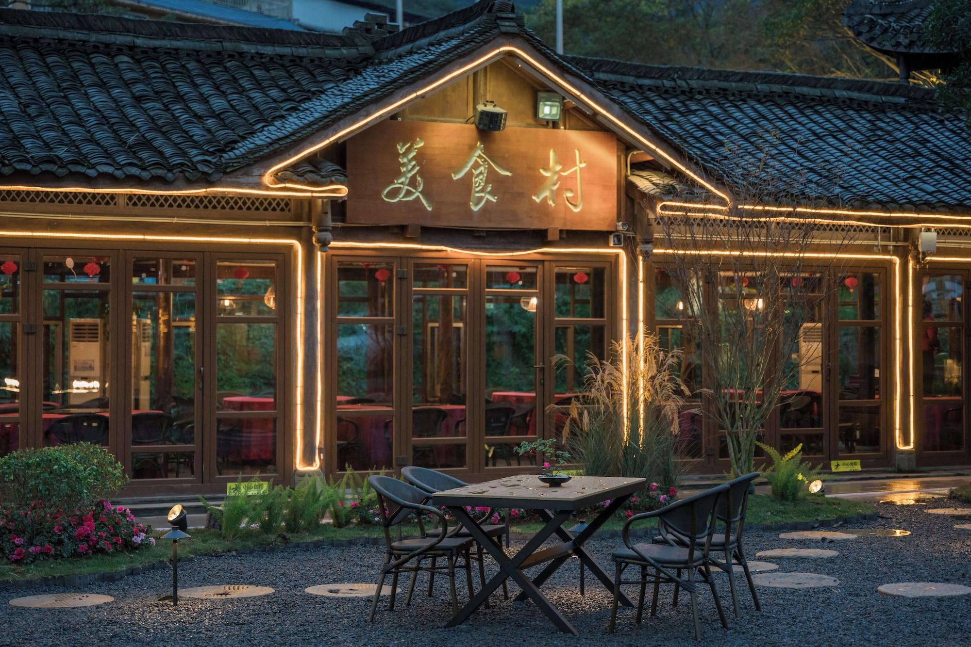 Restaurant Emeishan Grand Hotel
