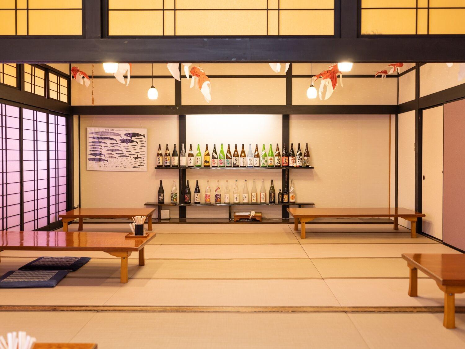 Restaurant Minshuku Wakatake