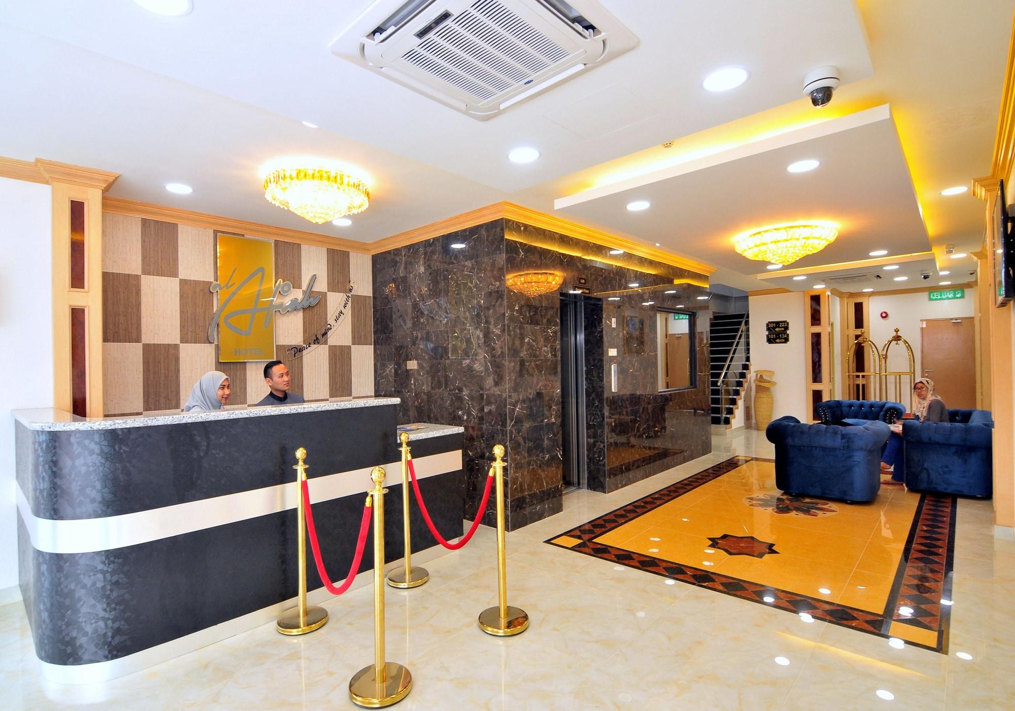 Vista Lobby Al-Afiah Hotel