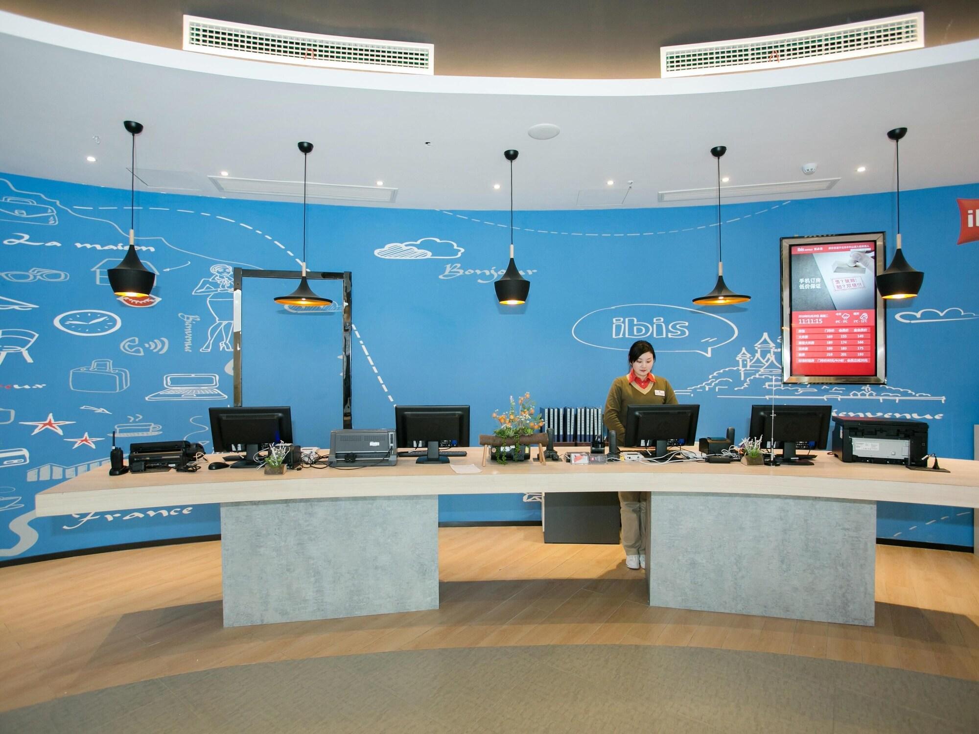 Vista Exterior ibis Huaibei Nanli Road Hotel