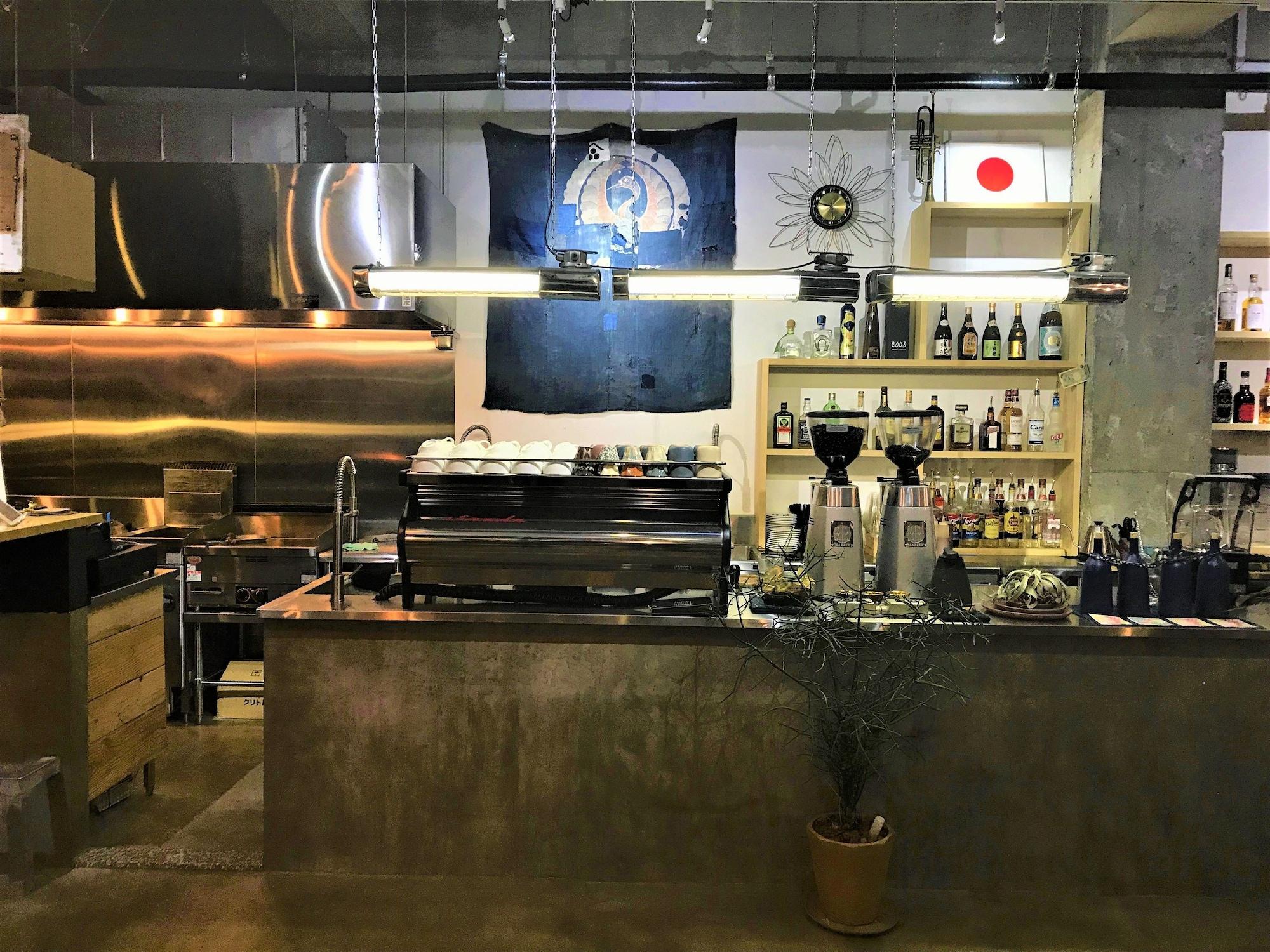 Vista Lobby AIEN Coffee and hostel