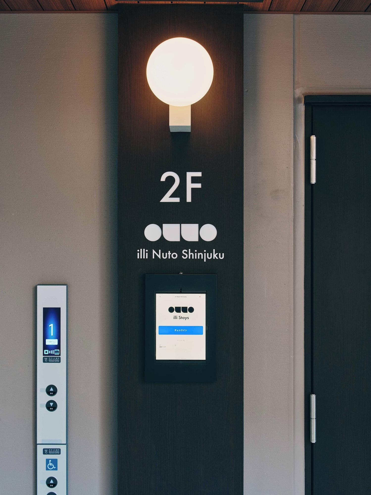 Vista Lobby illi Nuto Shinjuku