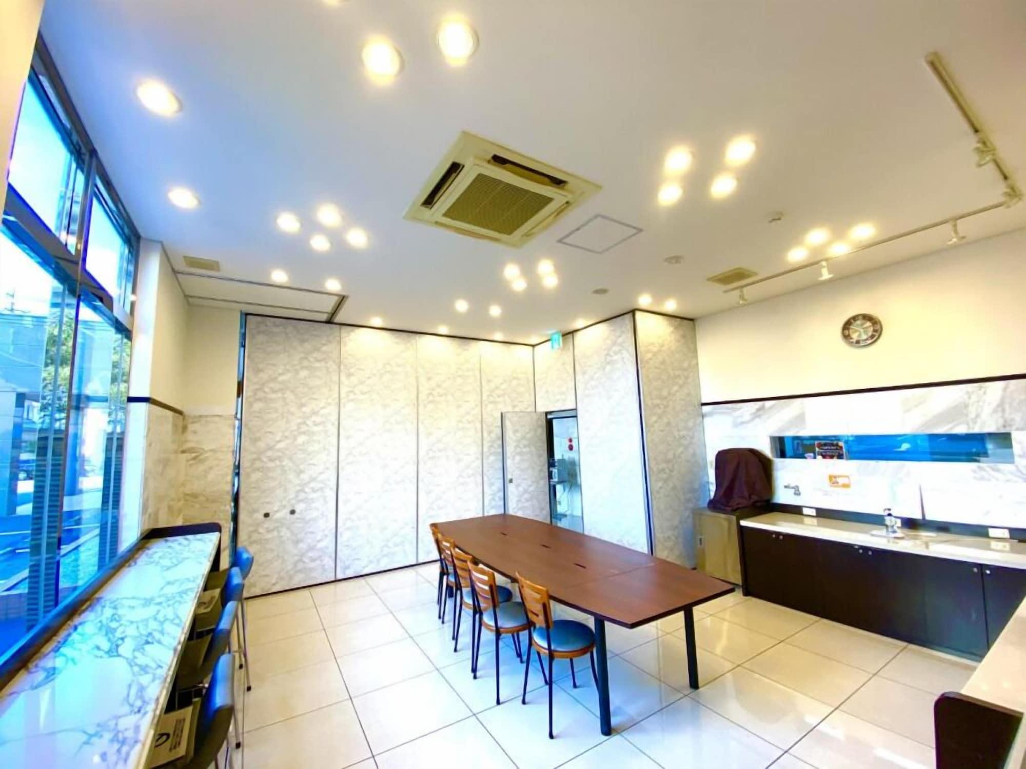 Sala de Reuniones Toyoko Inn Yokohama Line Fuchinobe Station Minami