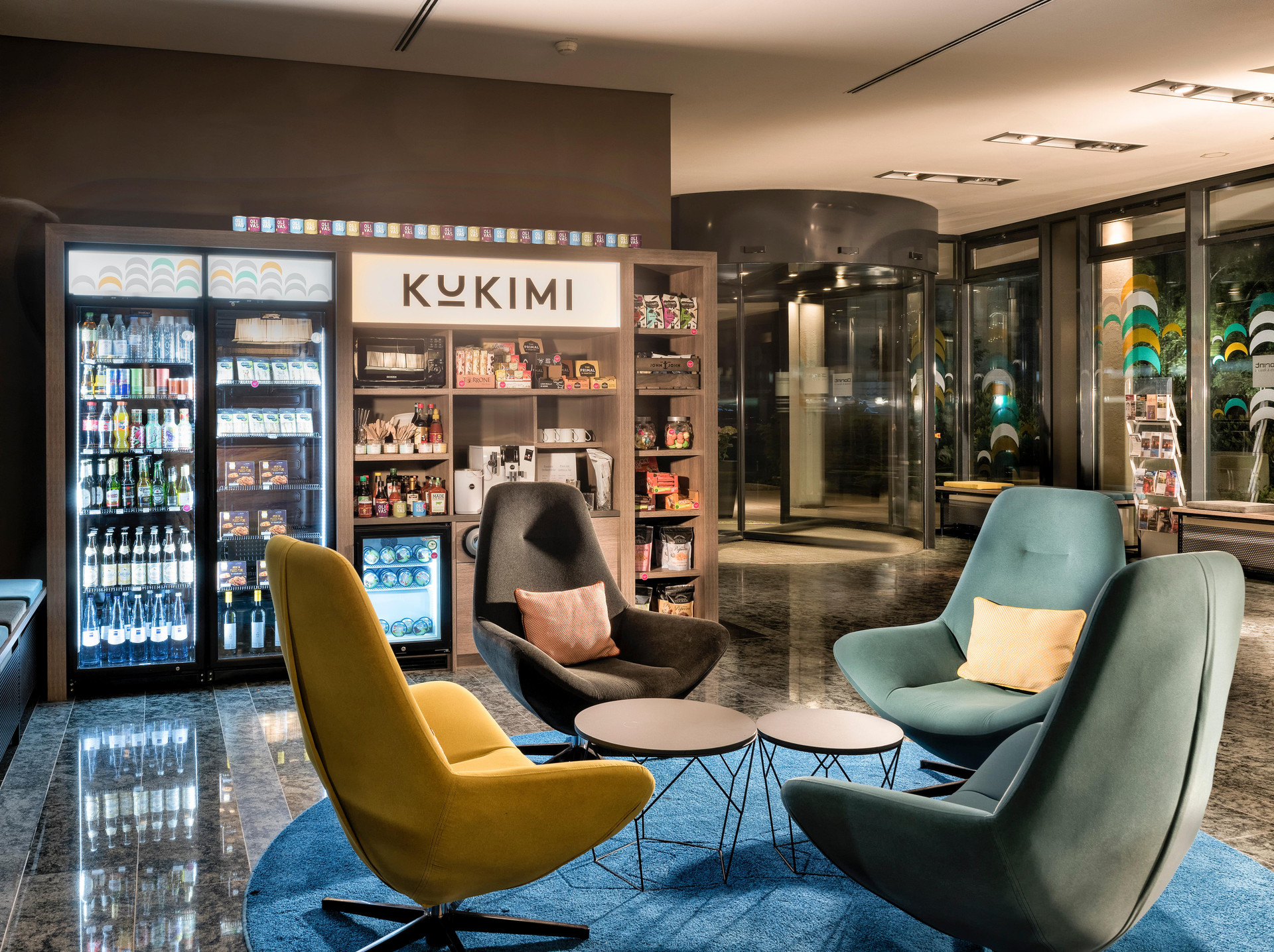 Vista Lobby Dorint An der Kongresshalle Augsburg