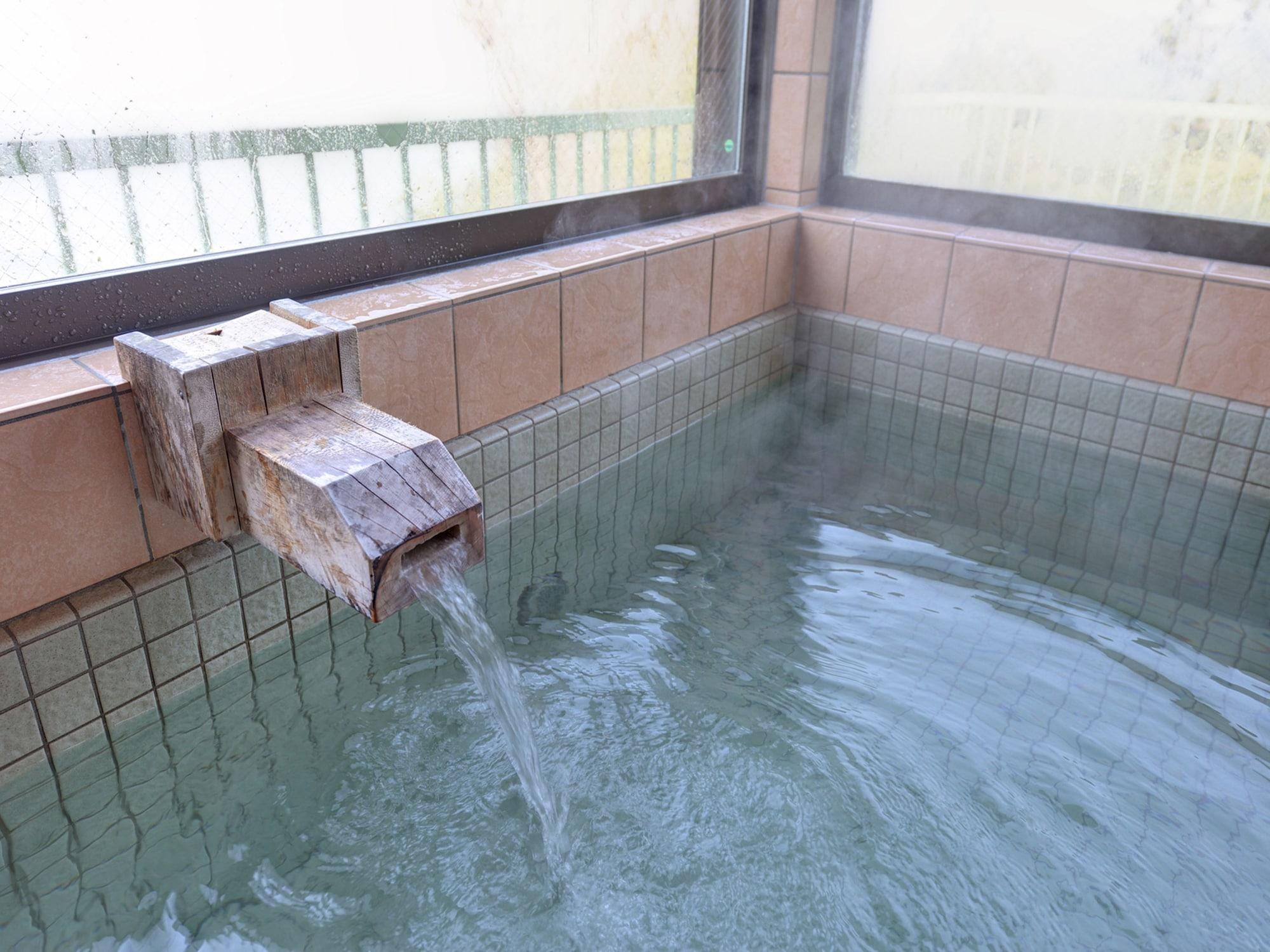Spa Nanzansou