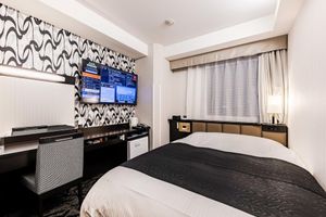 Alojamiento - APA Hotel Ueno Ekiminami
