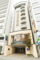Alojamiento - Chisun Hotel Hiroshima