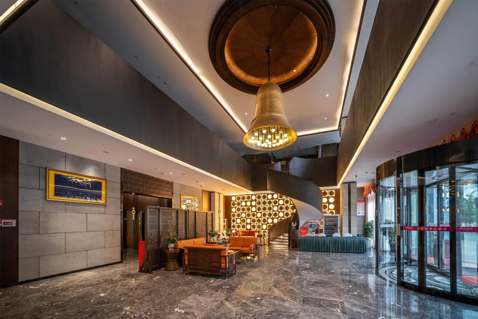 Vista Lobby Ramada by Wyndham Diqing