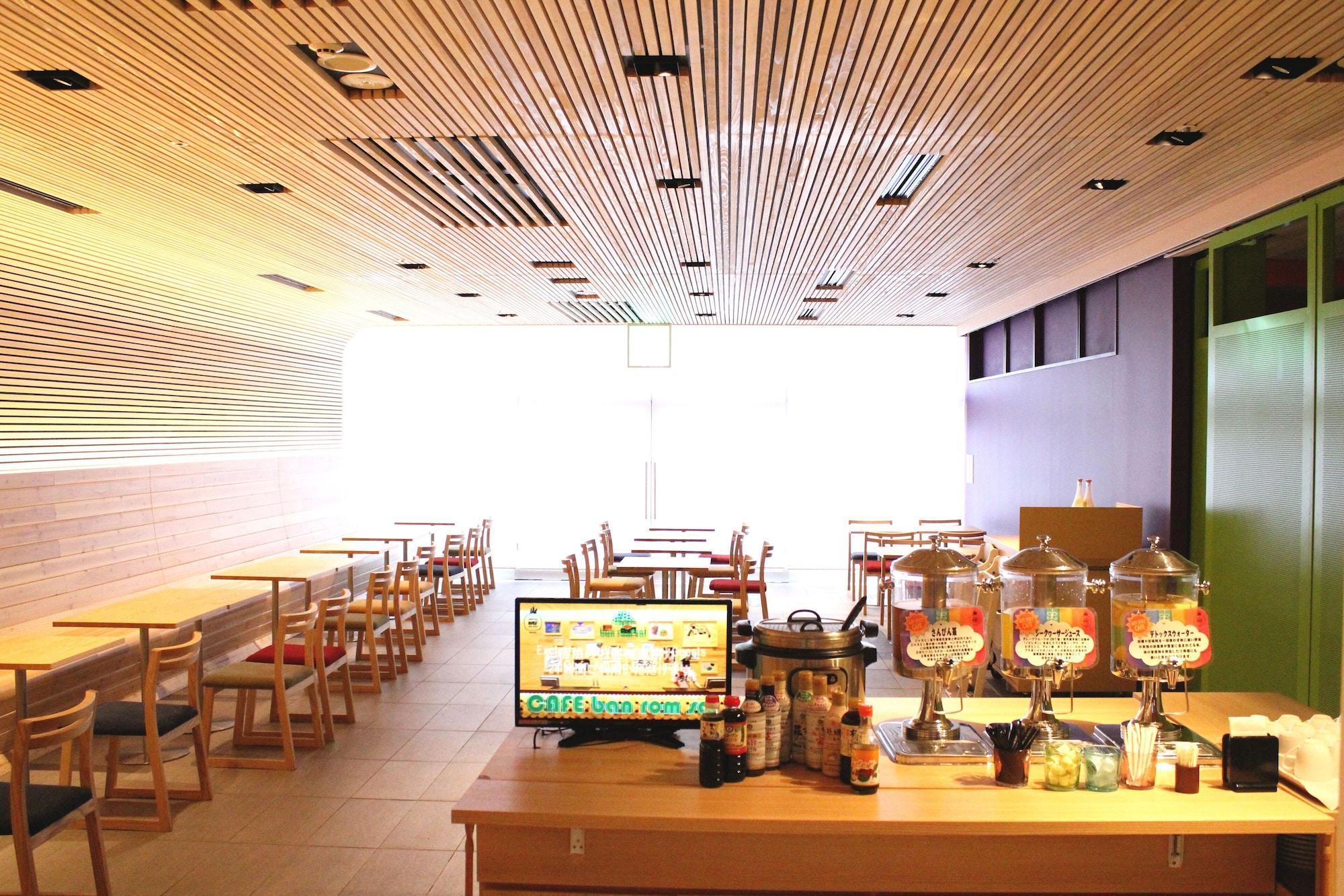 Instalaciones Recreativas Hotel WBF Art Stay Naha Kokusai-dori