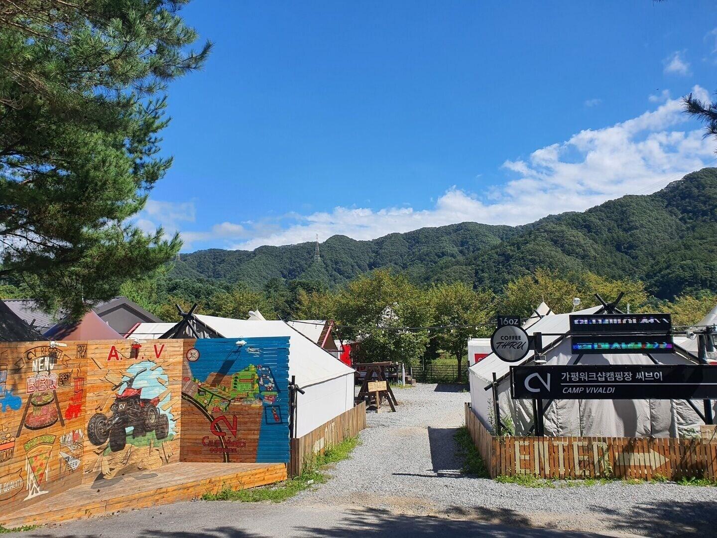 Varios Gapyeong Workshop Camping CV Resort