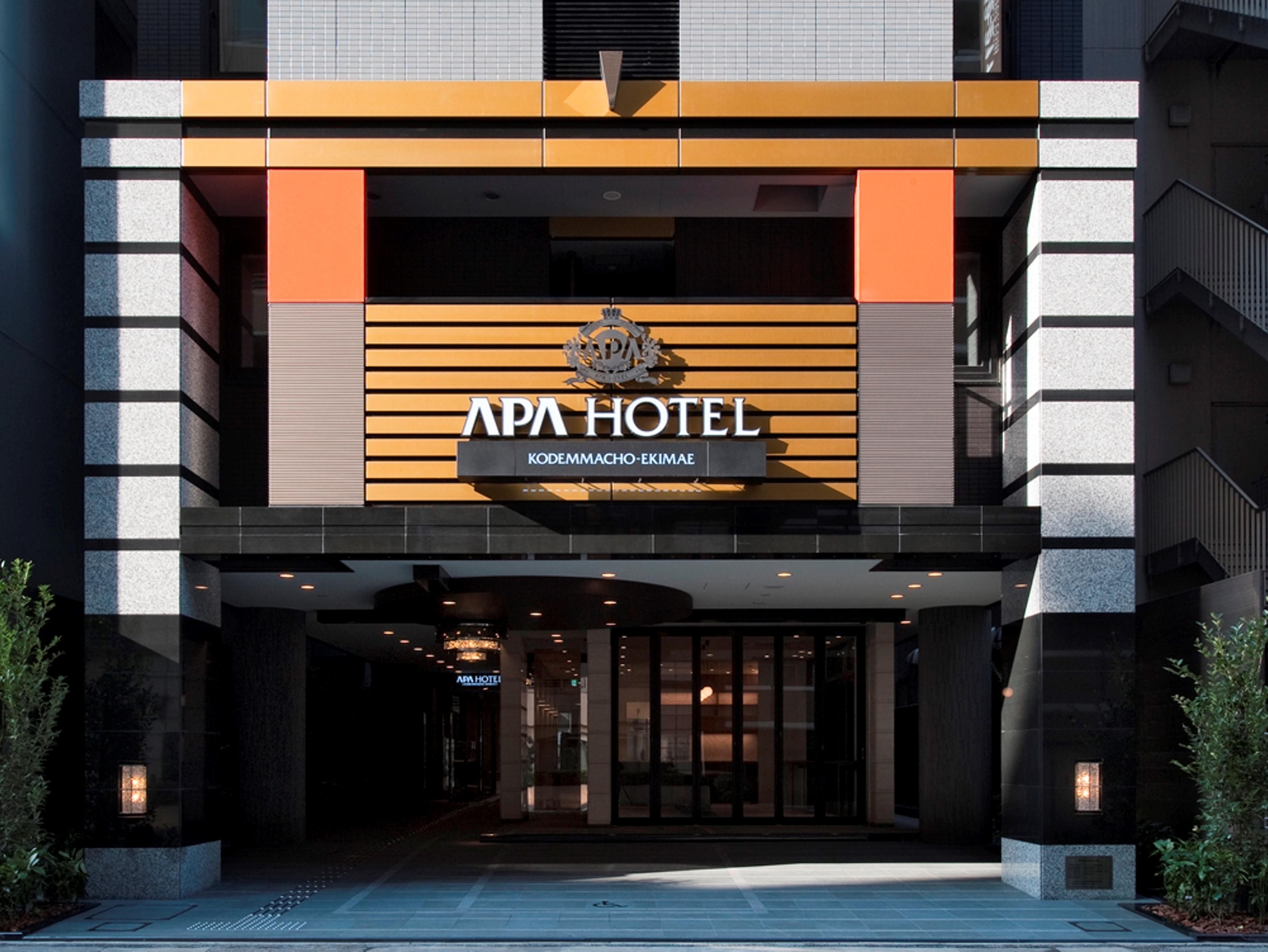 Vista Exterior APA Hotel Kodemmacho Ekimae
