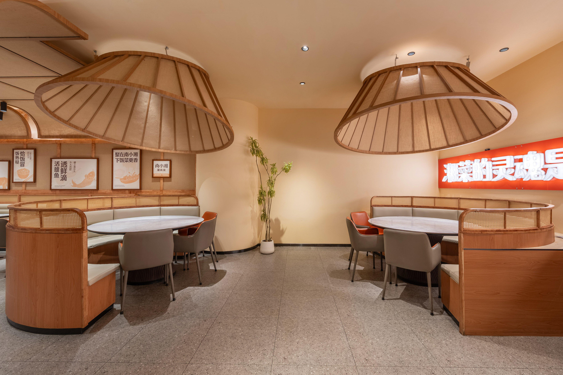 Salón de Baile Holiday Inn Express Beijing Yizhuang Center by IHG