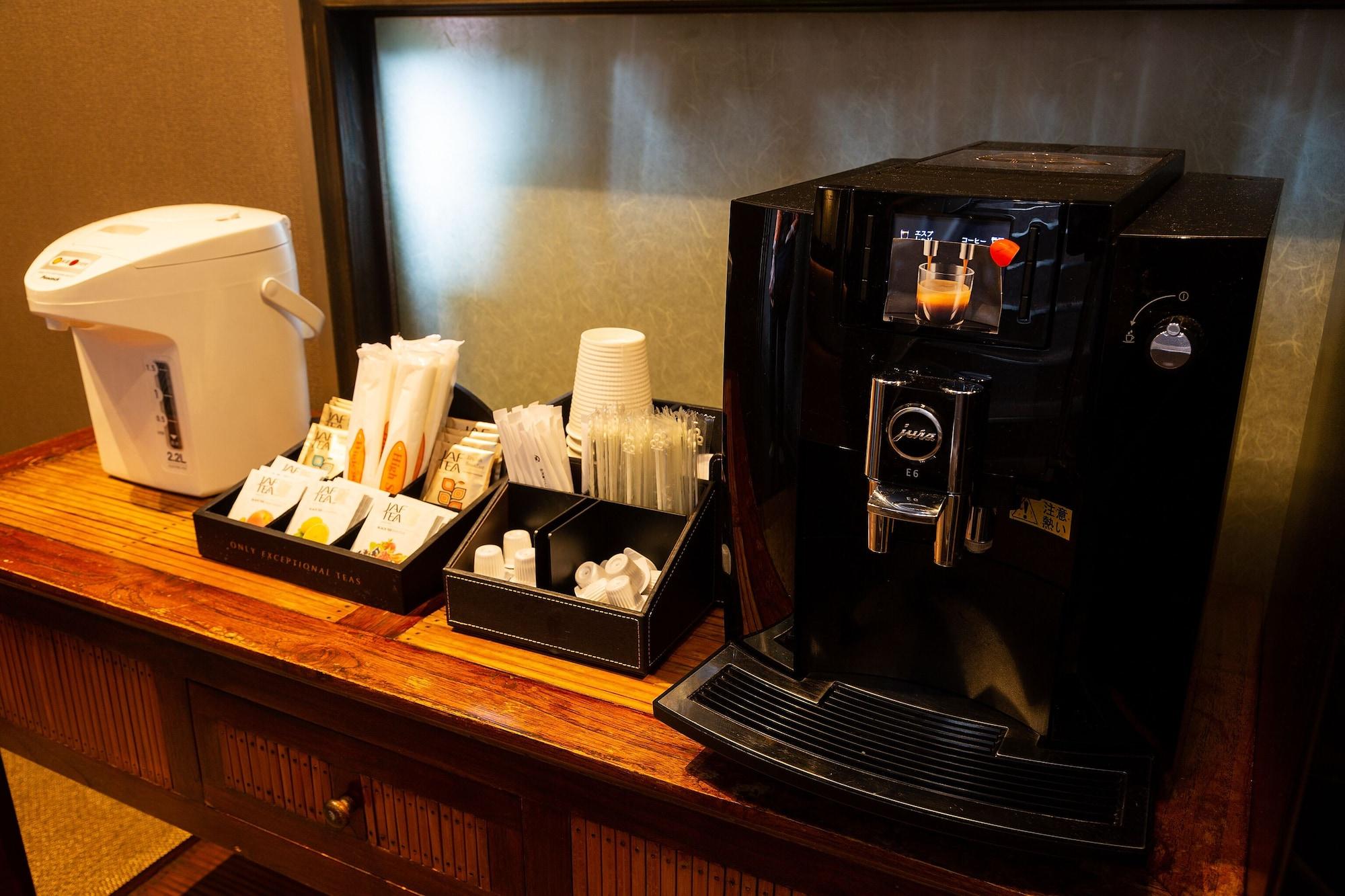 Bar/Salón Ryokan Nagomitsuki