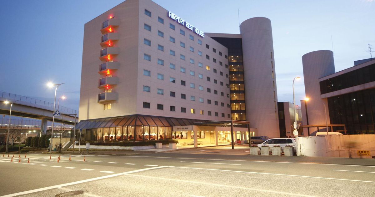 Narita Airport Rest House, Narita Best Day