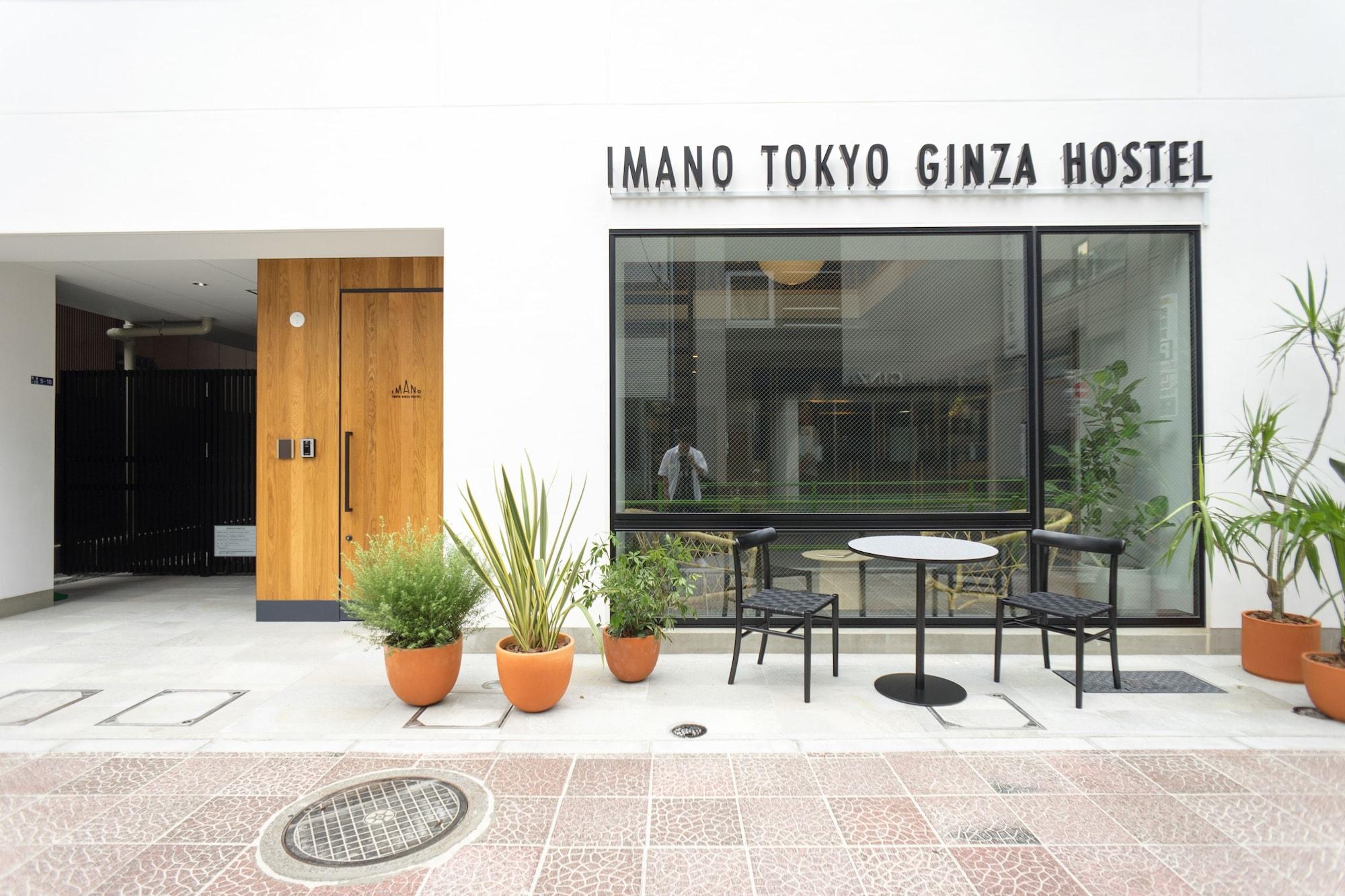 Vista Exterior Imano Tokyo Ginza Hostel