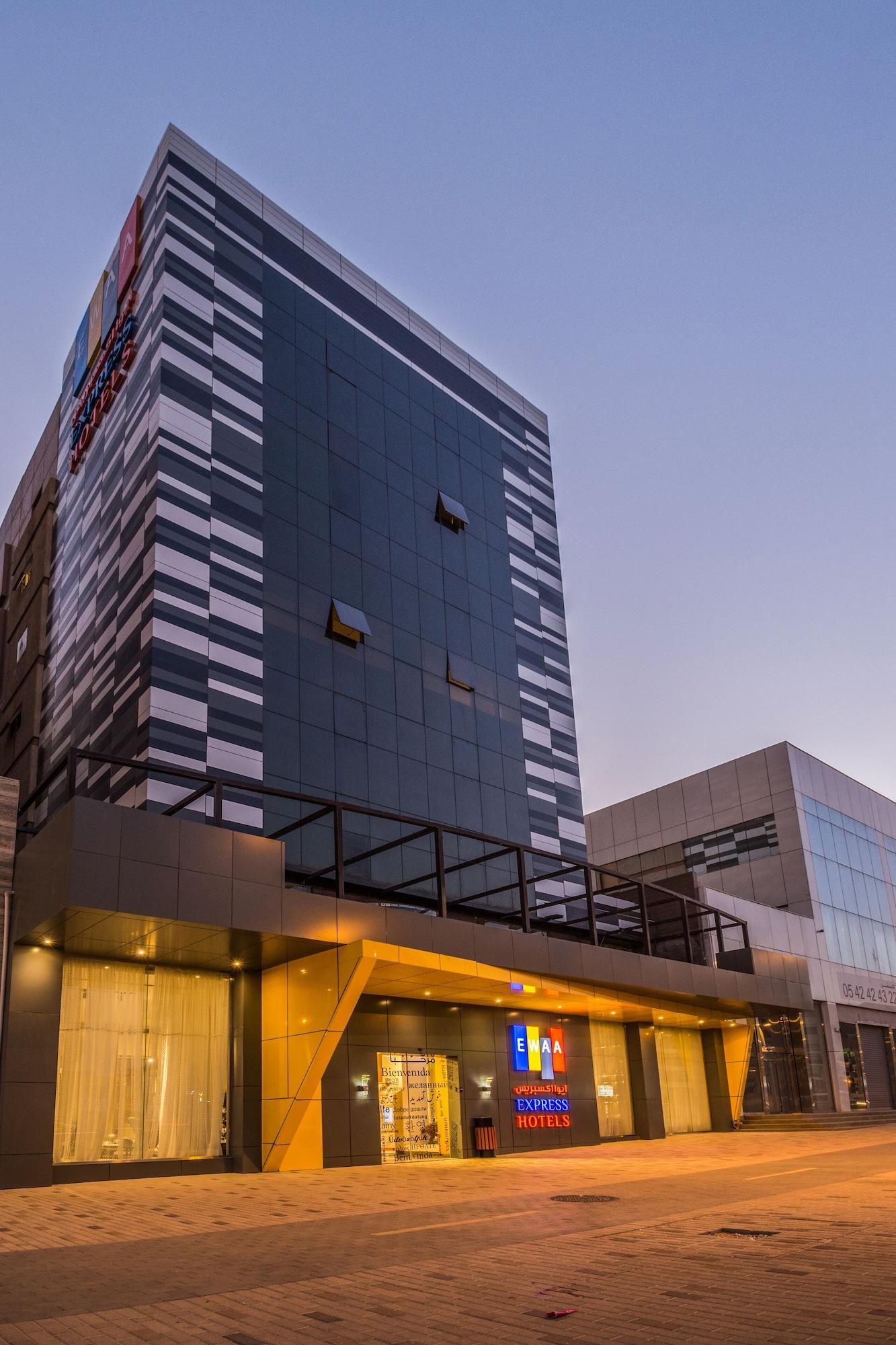 Vista Exterior Ewaa Express Hotel - Olaya