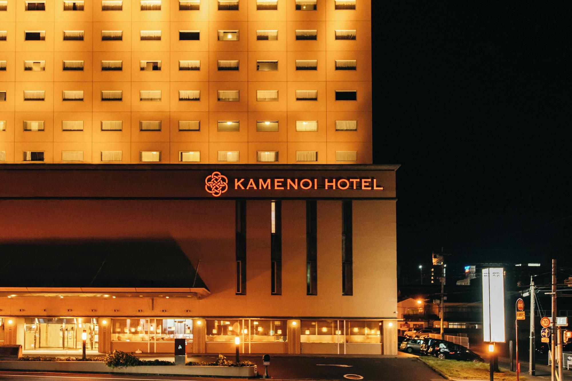 Vista Exterior Kamenoi Hotel Beppu