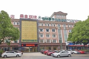 Alojamiento - GreenTree Inn Changzhou Dinosaur Park Global Harbor Express Hotel